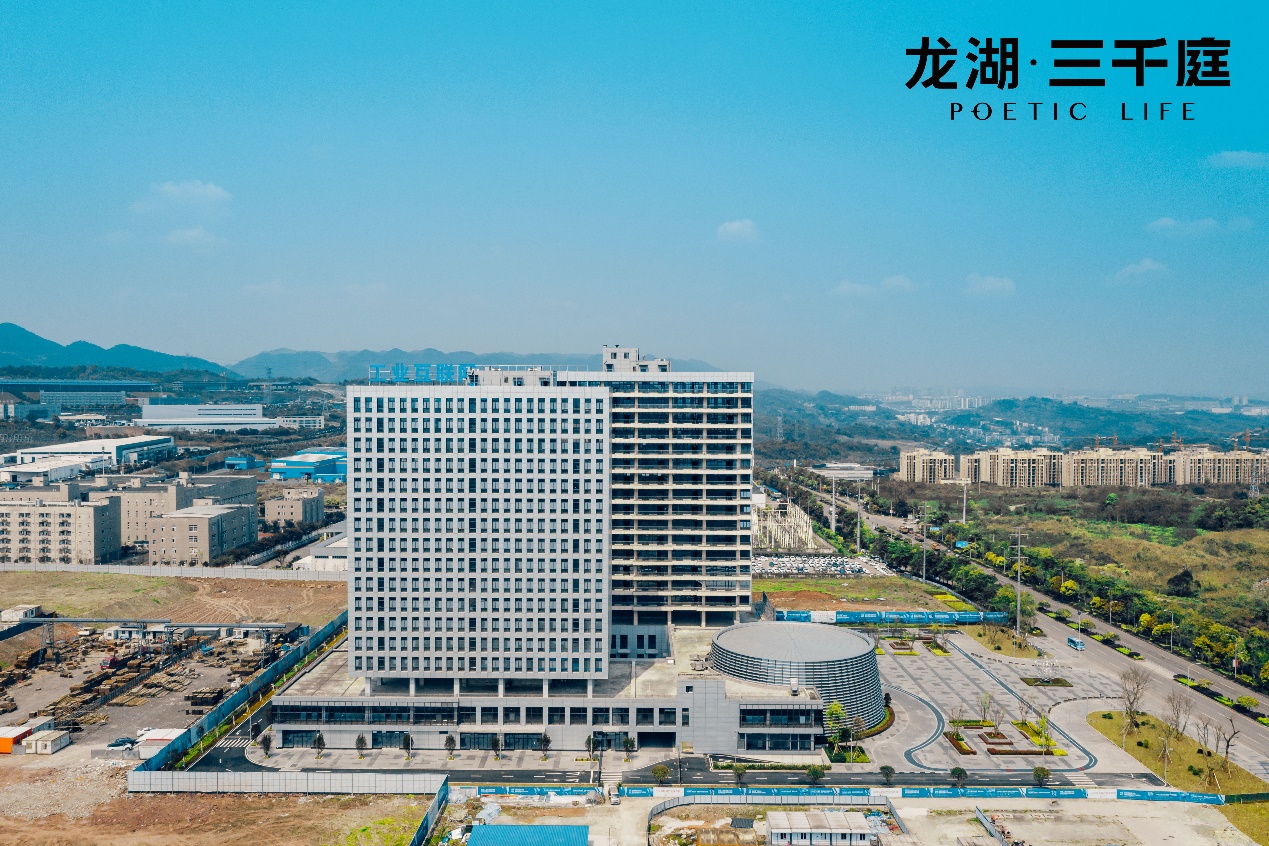 龙湖三千庭未来前景,重庆蔡家龙湖天曜和三千庭