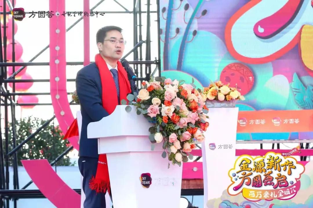 阜阳方圆荟世纪金源怎么样,阜阳颍东世纪金源方圆荟