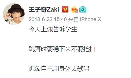 最后谁赢了这就是街舞,说到底还是