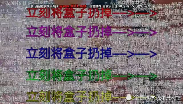 爱情公寓271是啥意思,爱情公寓第13集互动什么意思