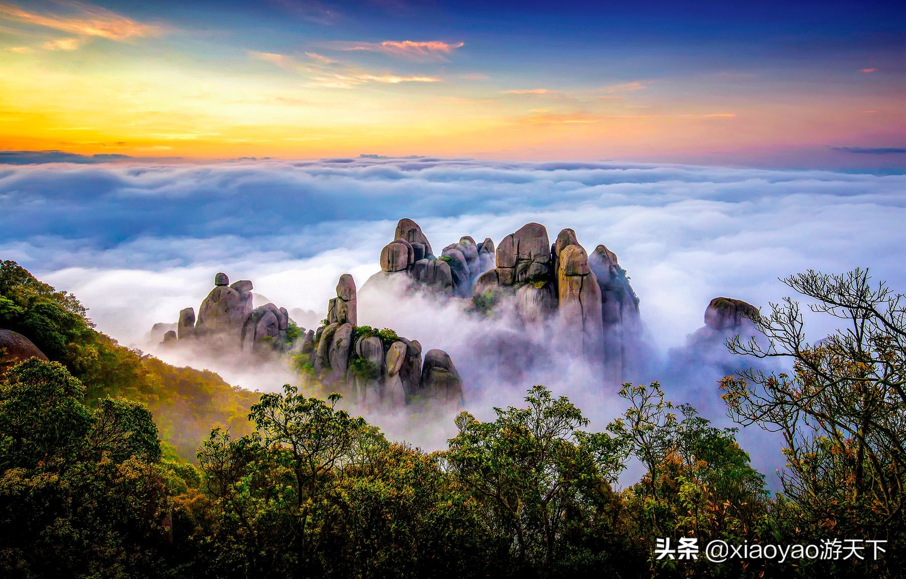 福建石牛山门票多少钱一张,福建漳州火山岛门票多少钱