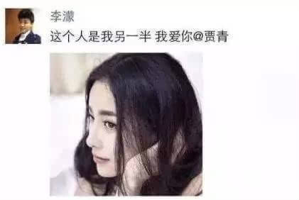 张檬金恩圣公开恋情首曝光,张檬金恩圣公开恋情后亮相