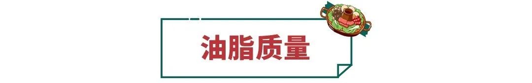 名扬和小龙坎火锅底料测评,11款网红火锅底料测评