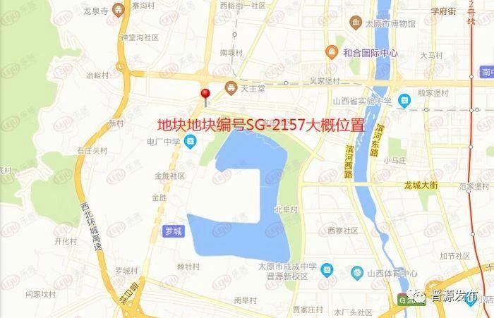 太原市晋源区：4.898亿！新时代滨湖置业摘得一宗商住地块