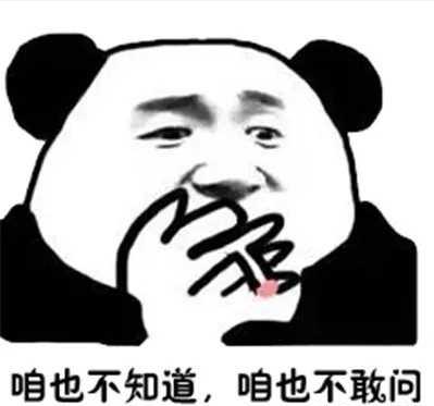 节育环创意艺术品,女性节育环的艺术品