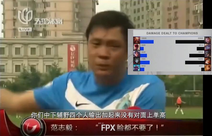 国足永不过时的一张图,为什么说国足虽败犹荣