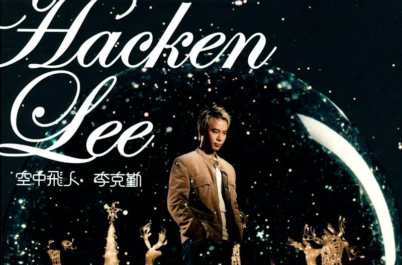 十大舔狗歌曲,舔狗的歌曲