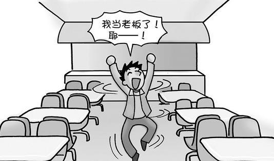 贷款公司先收服务费可靠吗,中介贷款30万收取4万服务费