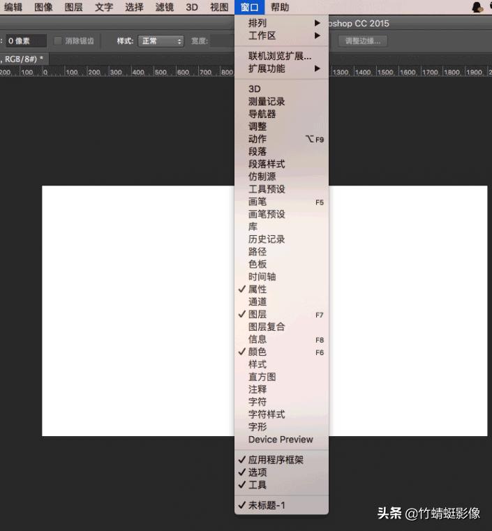 photoshop界面字小,ps操作步骤界面怎么调出来