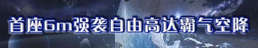 广州重磅网红打卡地,广州网红打卡地太古仓视频