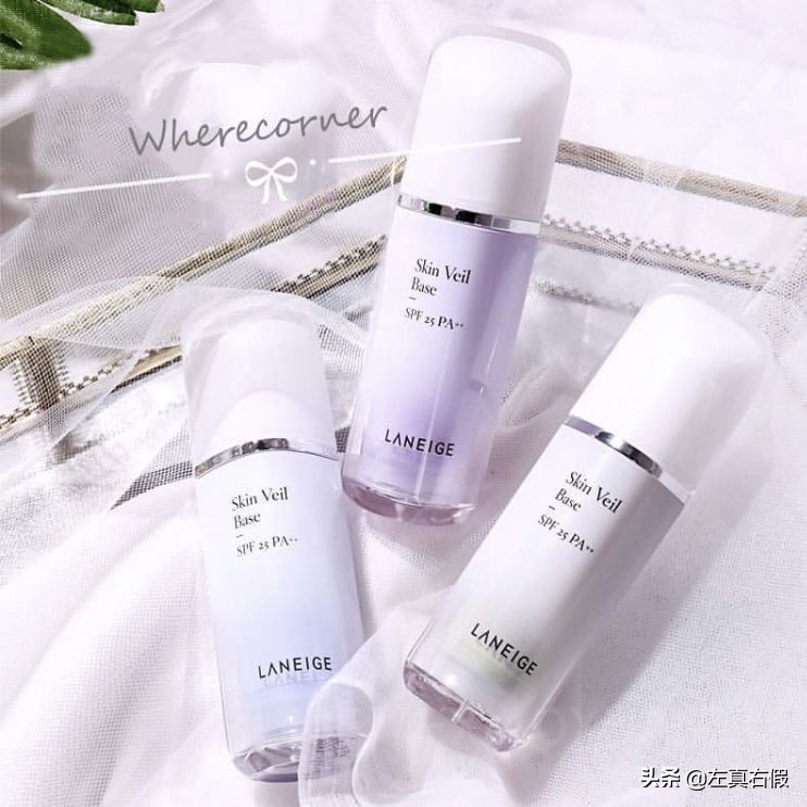 兰芝绿色紫色隔离真实测评,兰芝气垫隔离为什么要下架