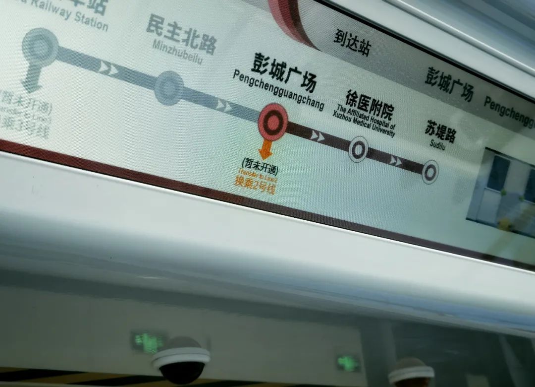 徐州新城区撷秀中学摇号的条件,2021撷秀中学新城区摇号名单