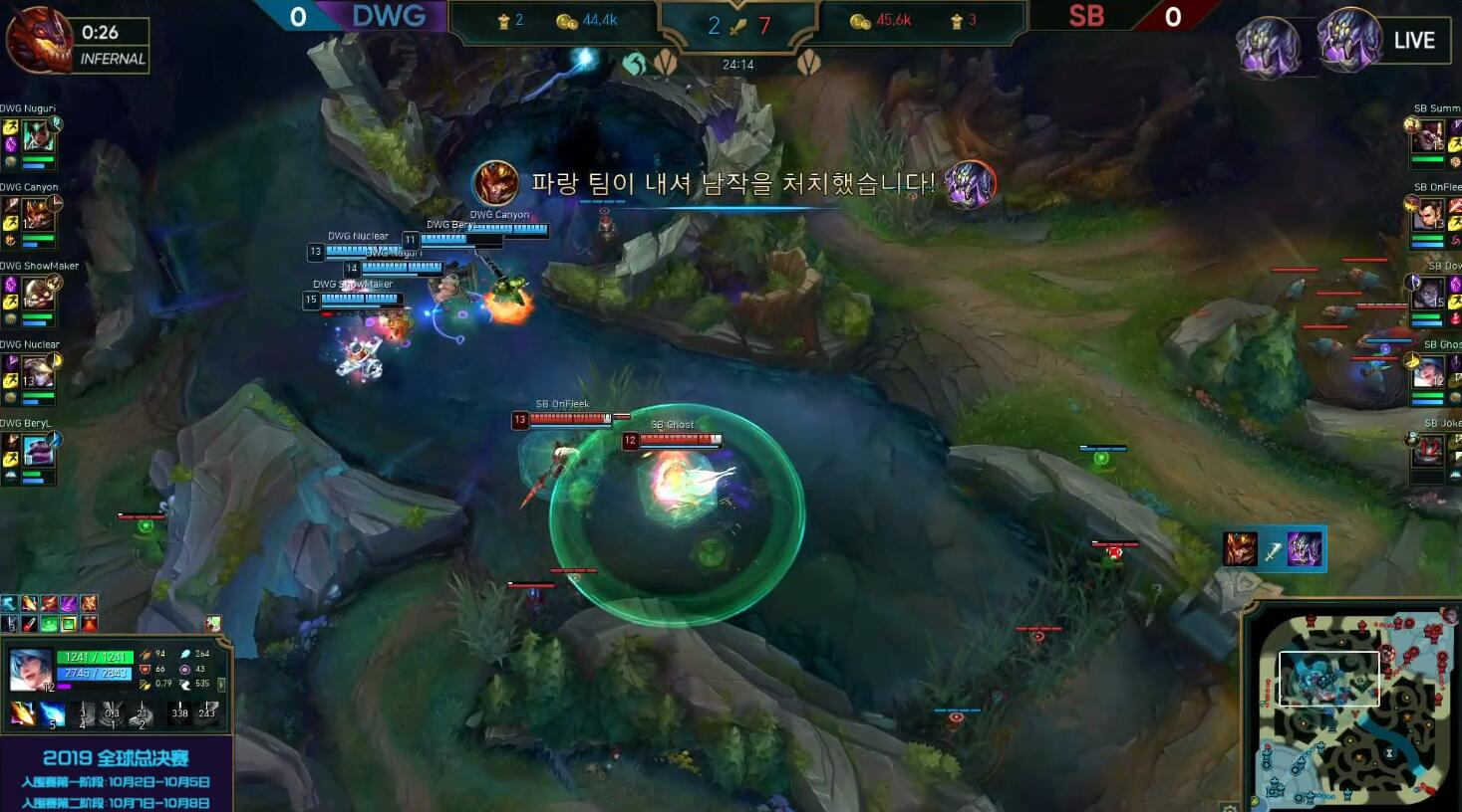 SB上野疯狂军训Nuguri，DWG双C齐发力成功翻盘SB