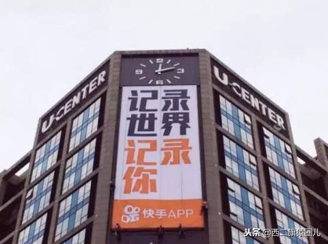 宿华不再担任快手ceo,快手运营下半年计划