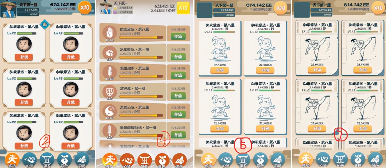 开发者转型休闲游戏的门槛、成本与资源来自Ohayoo的思考