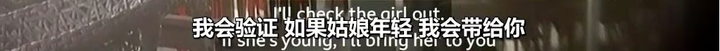 800块买下13岁少女的一天,他们为所欲为伊拉克秘密性贸易