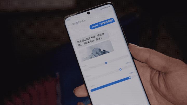 flyme9.2.0.0a更新后不能指纹解锁,flyme9.3.1.1a更新了什么功能