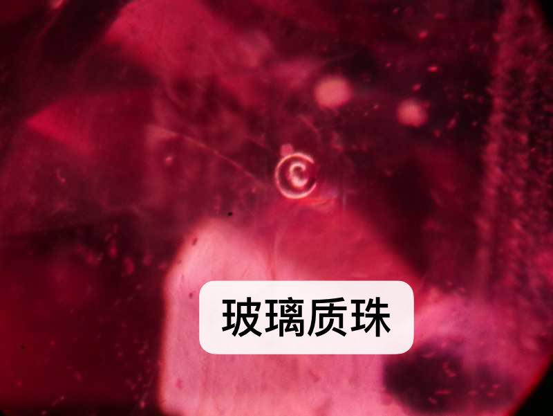 泰国红宝石鉴别方法,纯正泰国红宝石原石图片