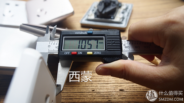 罗格朗无边框开关插座,无边框开关插座