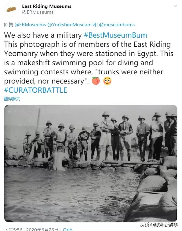 最佳博物馆屁屁花落谁家？花样翘臀看不够！网友：卡戴珊自愧不如