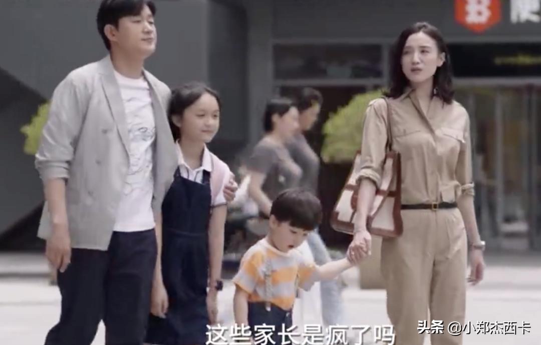 宋佳穿搭技巧大全,宋佳穿衣太有格调