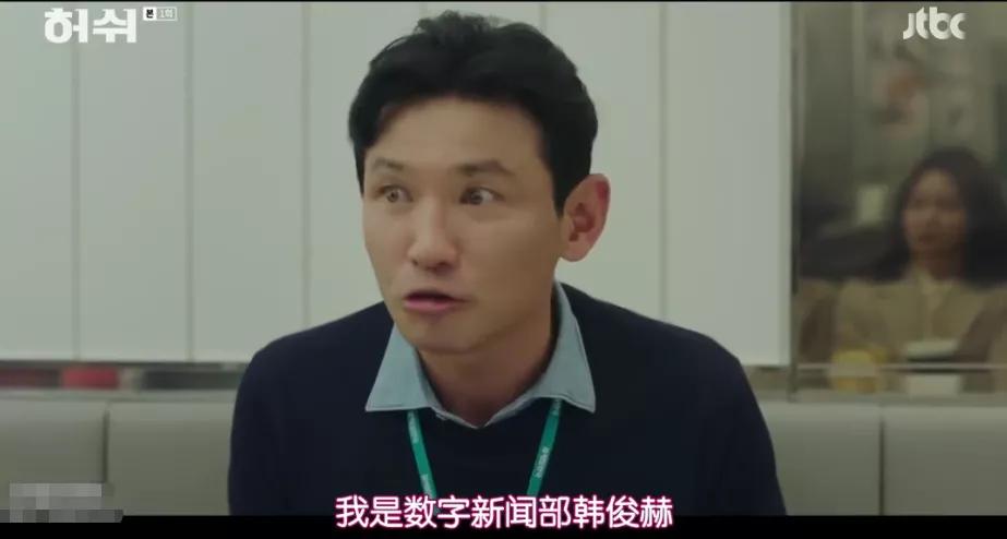 黄政民与林允儿有爱情戏吗,嘘韩语版黄政民和林允儿剧情