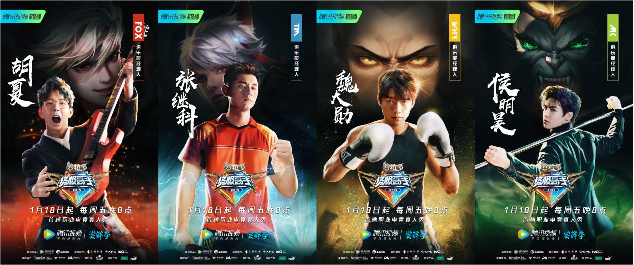 王者荣耀辅助位背锅carry全场,王者荣耀新版本强势辅助和上单