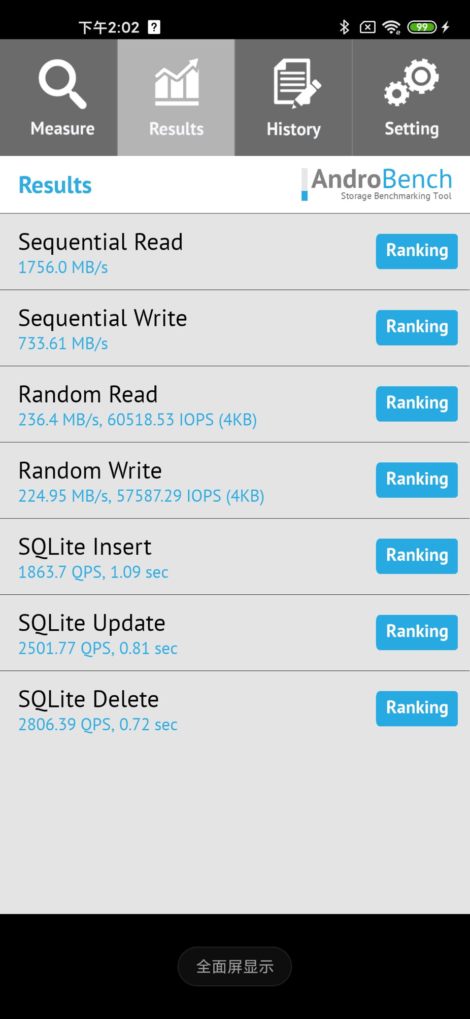 为什么说LPDDR5+UFS3.0是5G旗舰标配？看完篇文章，就知道