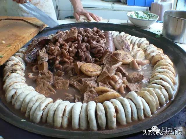 于谦吃老北京卤煮火烧,于谦卤煮