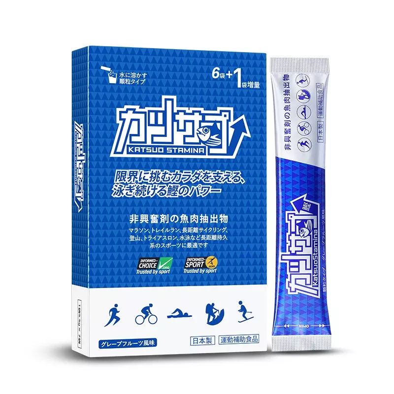 跑步乳酸补给,肌鲣强三代跑步有用吗