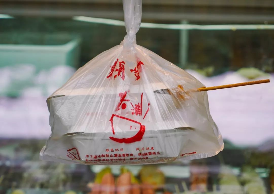 鑻忓窞灏忛緳铏剧敓鐓庡寘,灏忛緳铏剧敓鐓庡皬绗煎寘