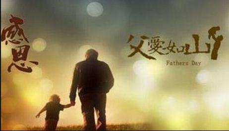 爸爸留下的毡褥子,作者:徐宝泉