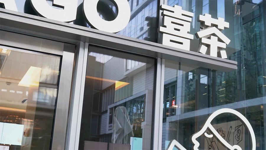 永旺梦乐城江夏购物券,永旺梦乐城新开的店