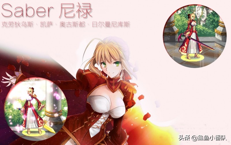 dnf红眼模型重做神兽套,dnf红眼100级人物模型