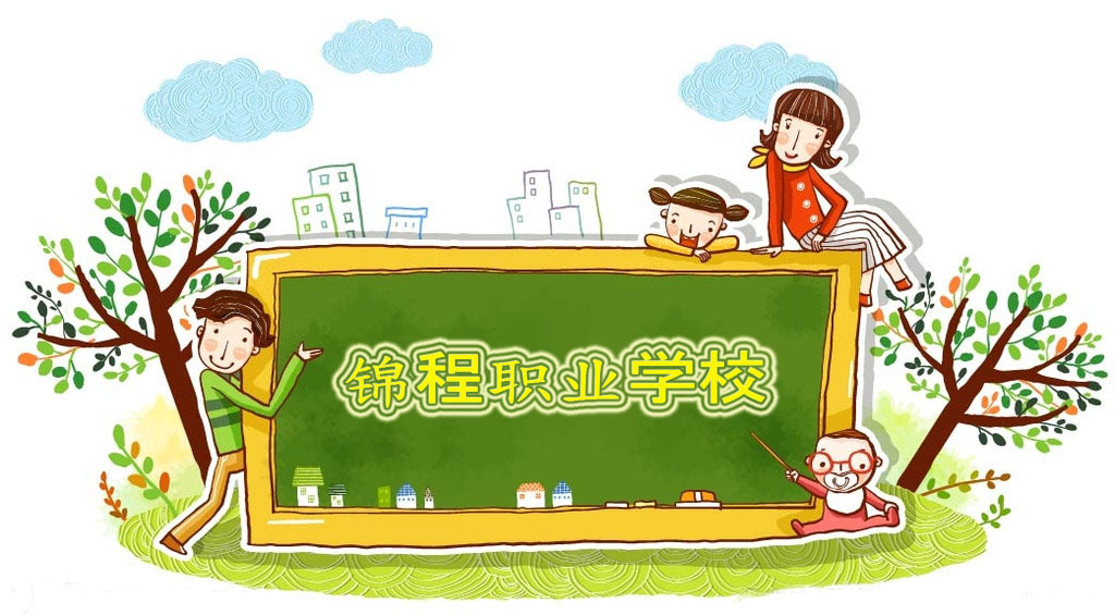 肝堵怎么调理才疏通,肝堵了吃什么食物调养最快