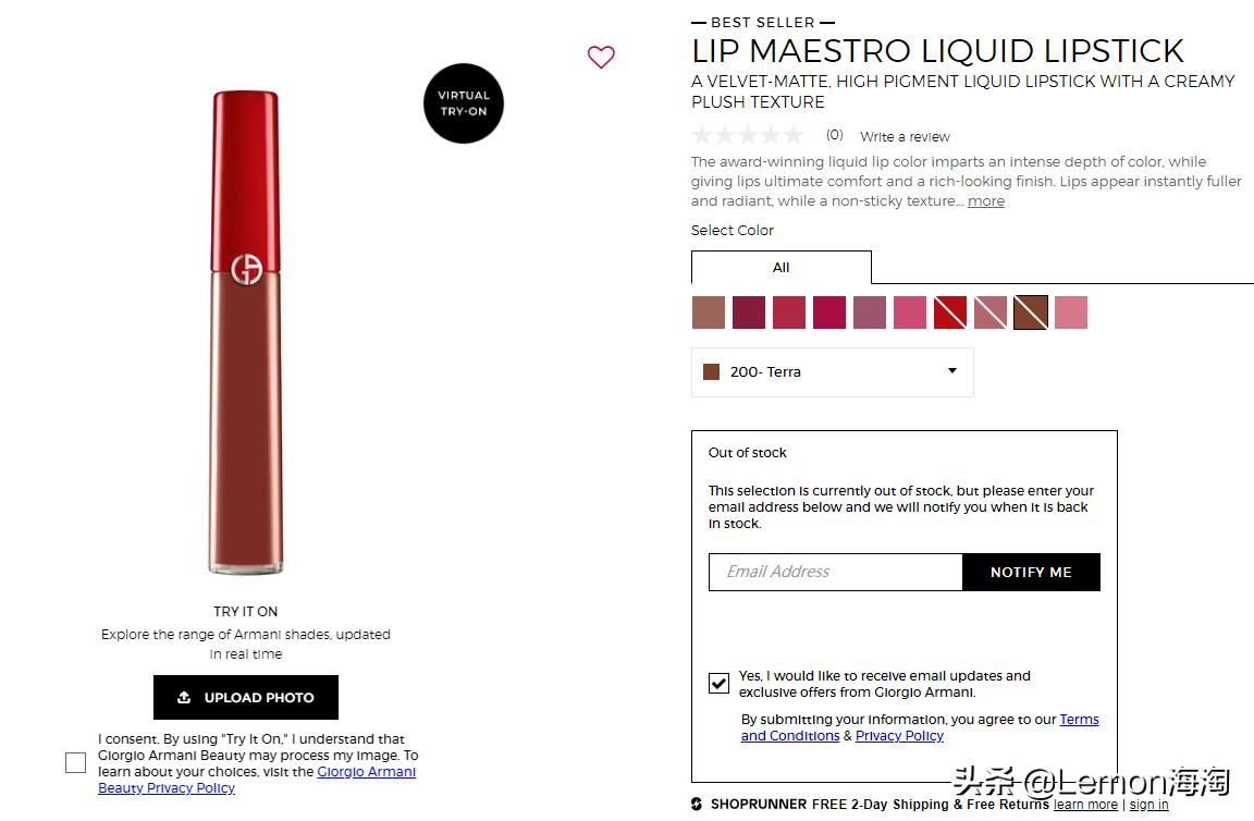 阿玛尼限时抢购口红39.9,阿玛尼限时抢购39.9直播