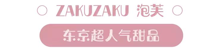 颜值最高购物广场,12个高颜值商场