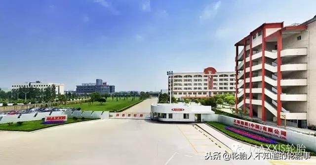 正新轮胎集团公司简介,正新集团最新现状