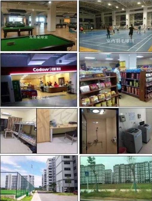 武汉华星2022年招聘普工月薪多少,武汉华星光电招聘月薪5500-7000元