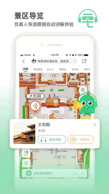 中国三处被称为死海的地方,中国3处称为死海的地方