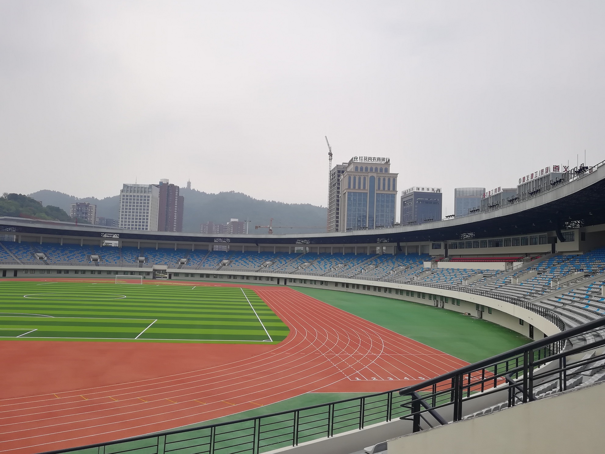 广州男足名单曾诚,曾诚国家队入场仪式