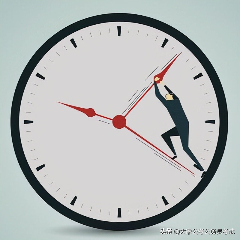 公务员行测资料分析如何备考,行测资料分析难一点不会做怎么办