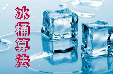 涓夋槦鐧惧害鎼滅储寮曟搸,鐧惧害涓枃鎼滅储寮曟搸