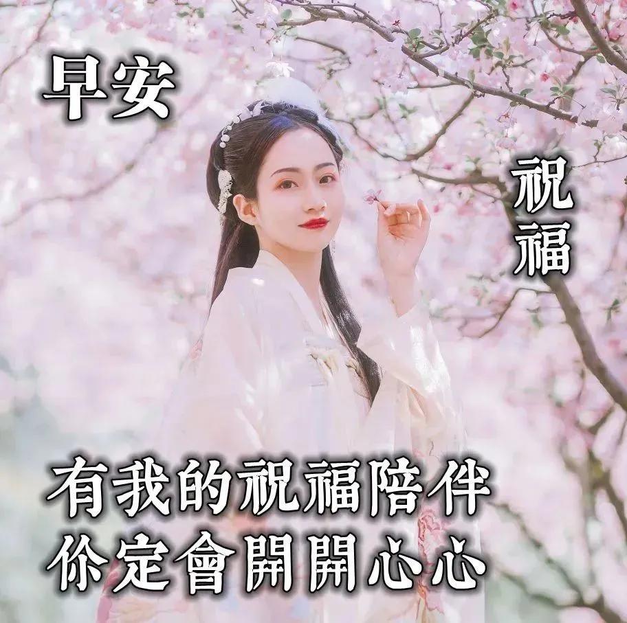 11月21日早安心语正能量句子,2021年早安心语正能量一句话