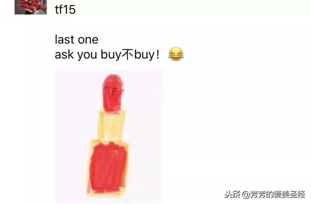 电商法韩国代购,电商法代购