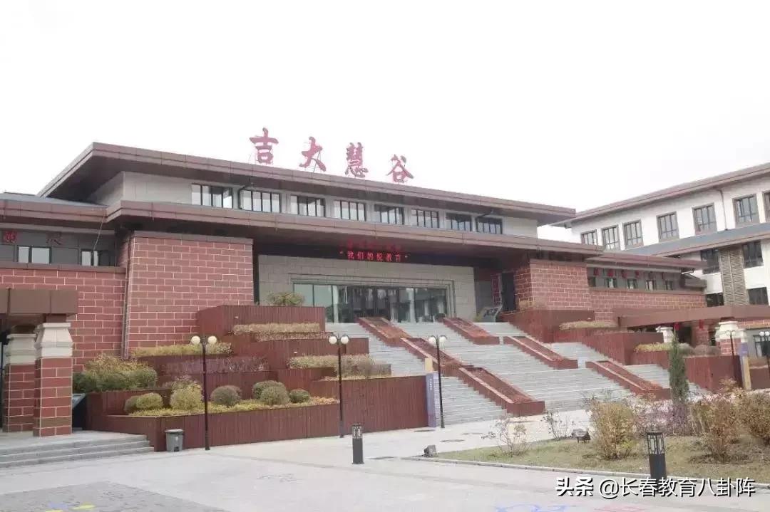 长春五年一贯制学校有哪些,长春都有哪些九年连读学校