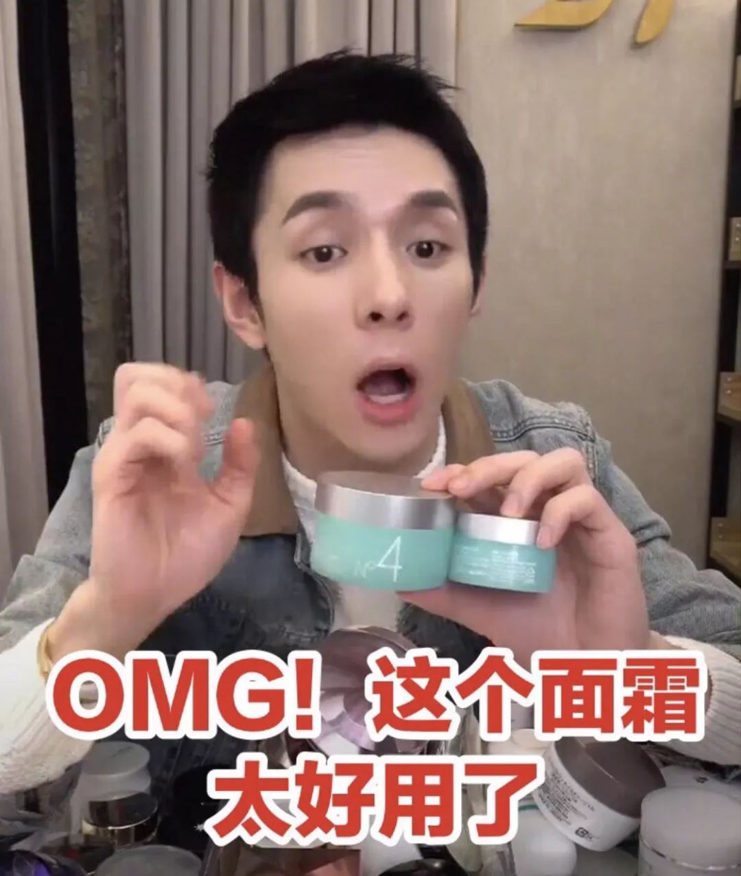 张馨予李佳琦面霜,张馨予李佳琦面膜