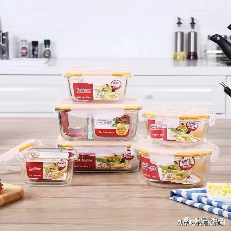 复工带饭*党**，你的放心午餐必备饭盒