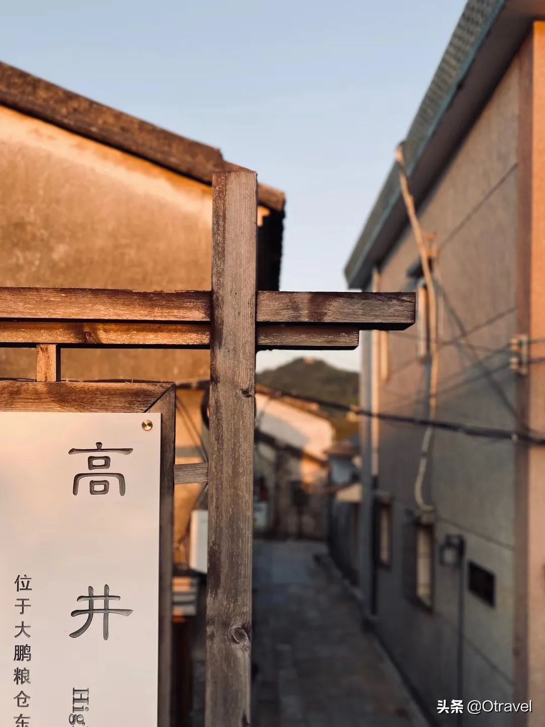 您眼中的深圳是怎么样的？