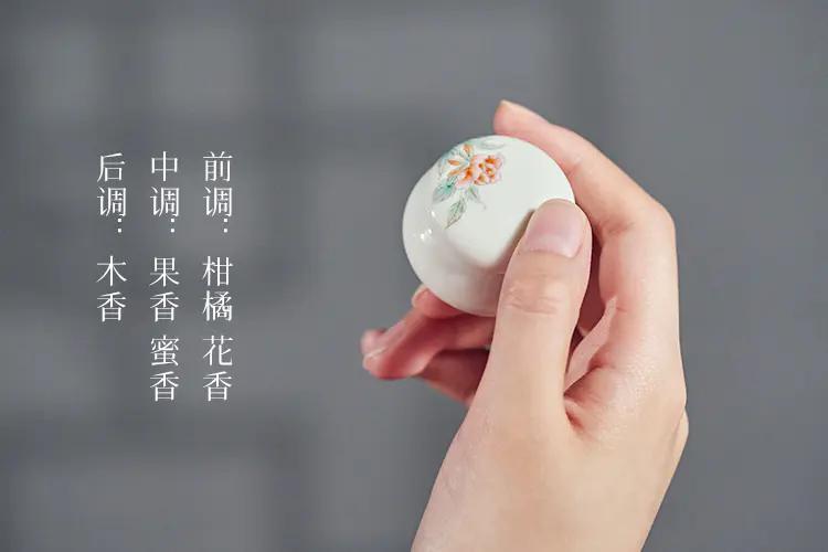 清新而优雅的香味,书香清雅入骨许你气质绝尘